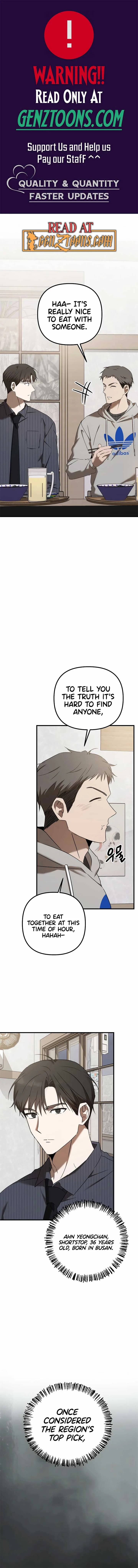 The Baseball Team’s Newbie are Too Good Chapter 41 page 2