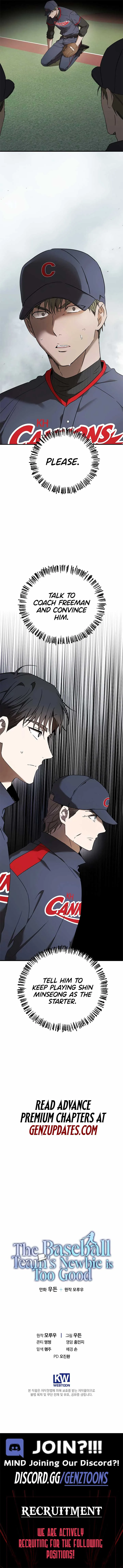 The Baseball Team’s Newbie are Too Good Chapter 41 page 17