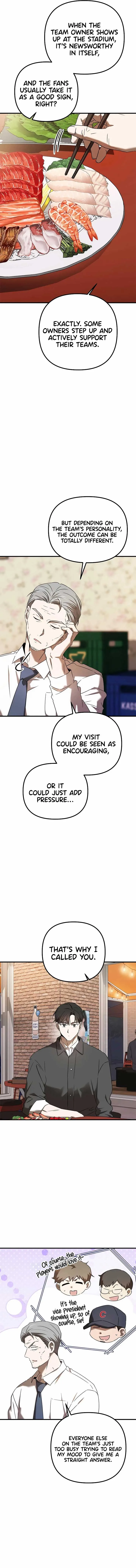 The Baseball Team’s Newbie are Too Good Chapter 44 page 6