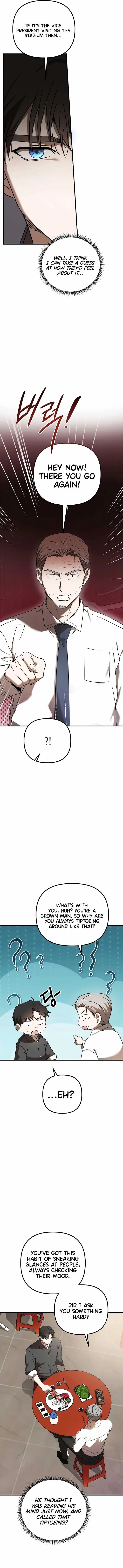 The Baseball Team’s Newbie are Too Good Chapter 44 page 7
