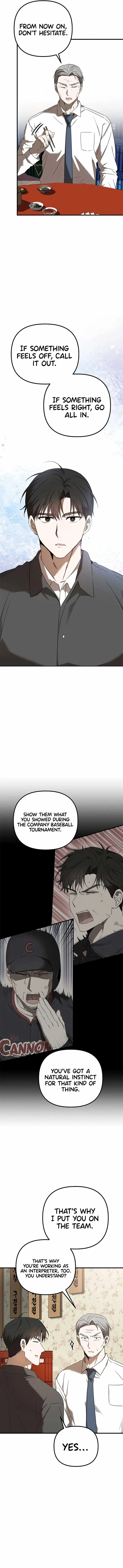 The Baseball Team’s Newbie are Too Good Chapter 44 page 9