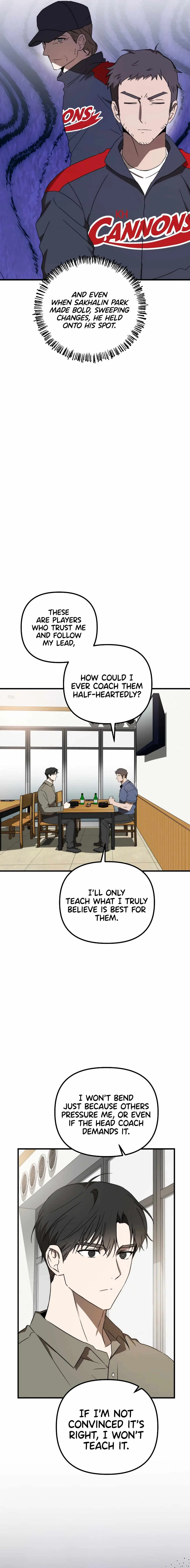 The Baseball Team’s Newbie are Too Good Chapter 47 page 8
