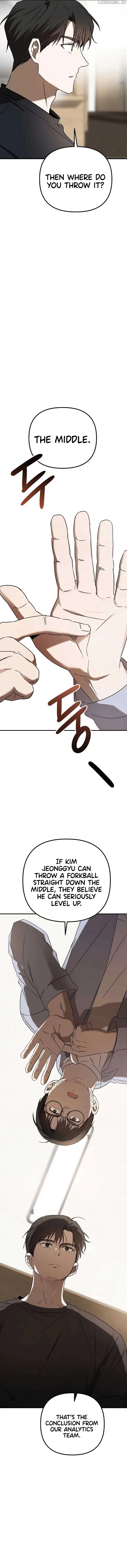 The Baseball Team’s Newbie are Too Good Chapter 45 page 15