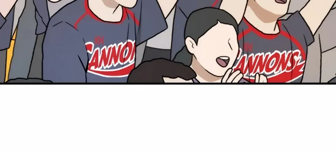 The Baseball Team’s Newbie are Too Good Chapter 49 page 16