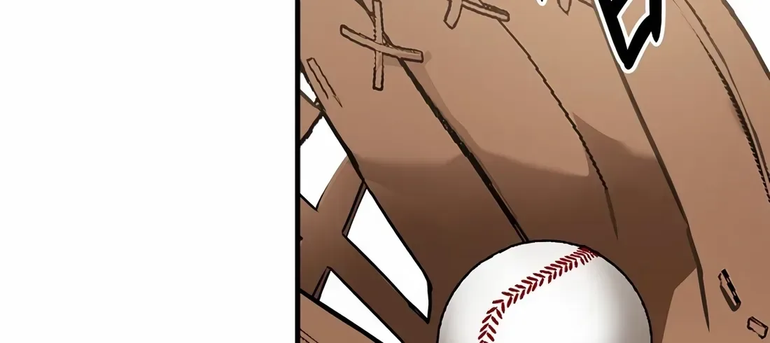 The Baseball Team’s Newbie are Too Good Chapter 49 page 8