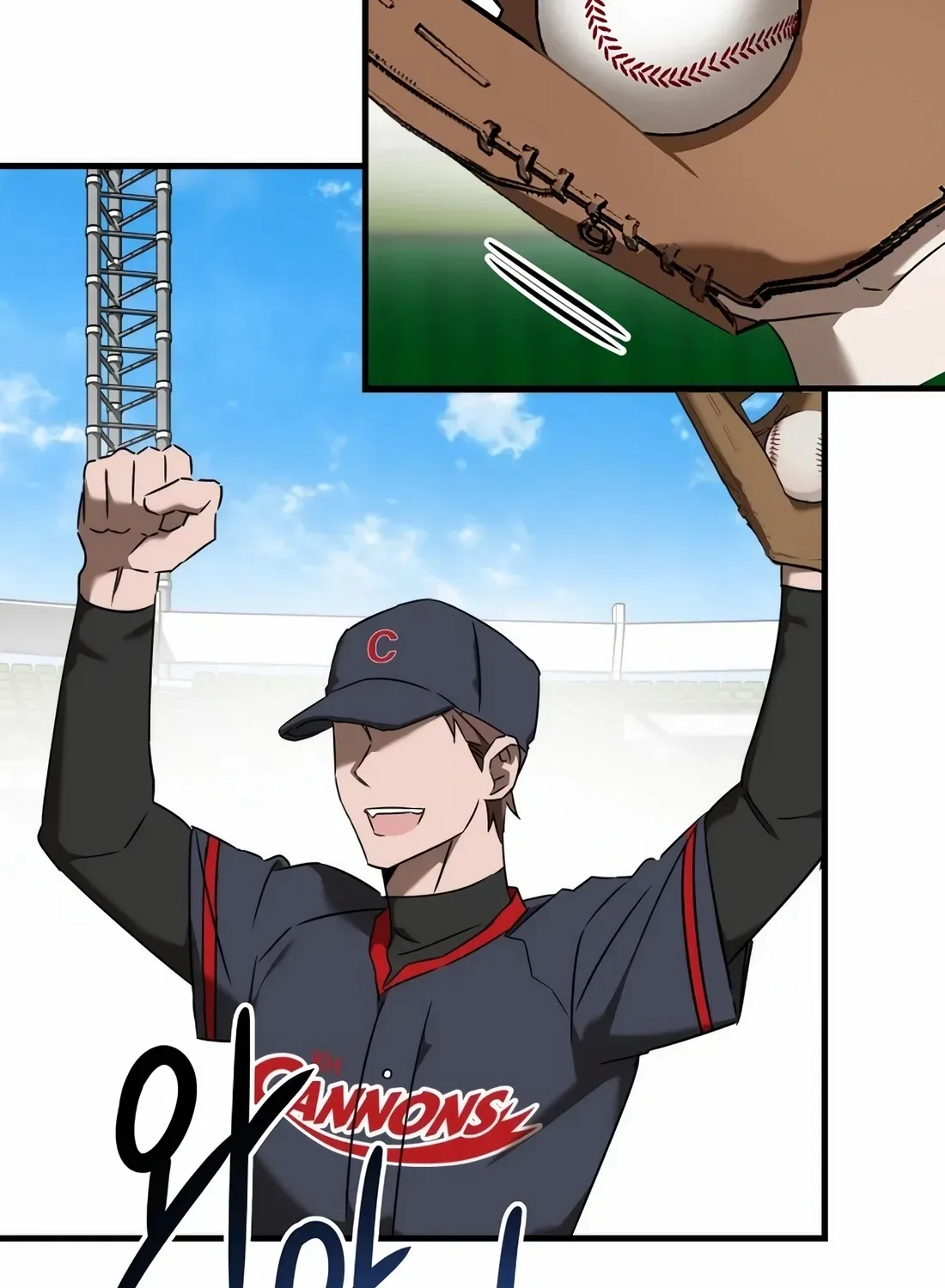 The Baseball Team’s Newbie are Too Good Chapter 49 page 9