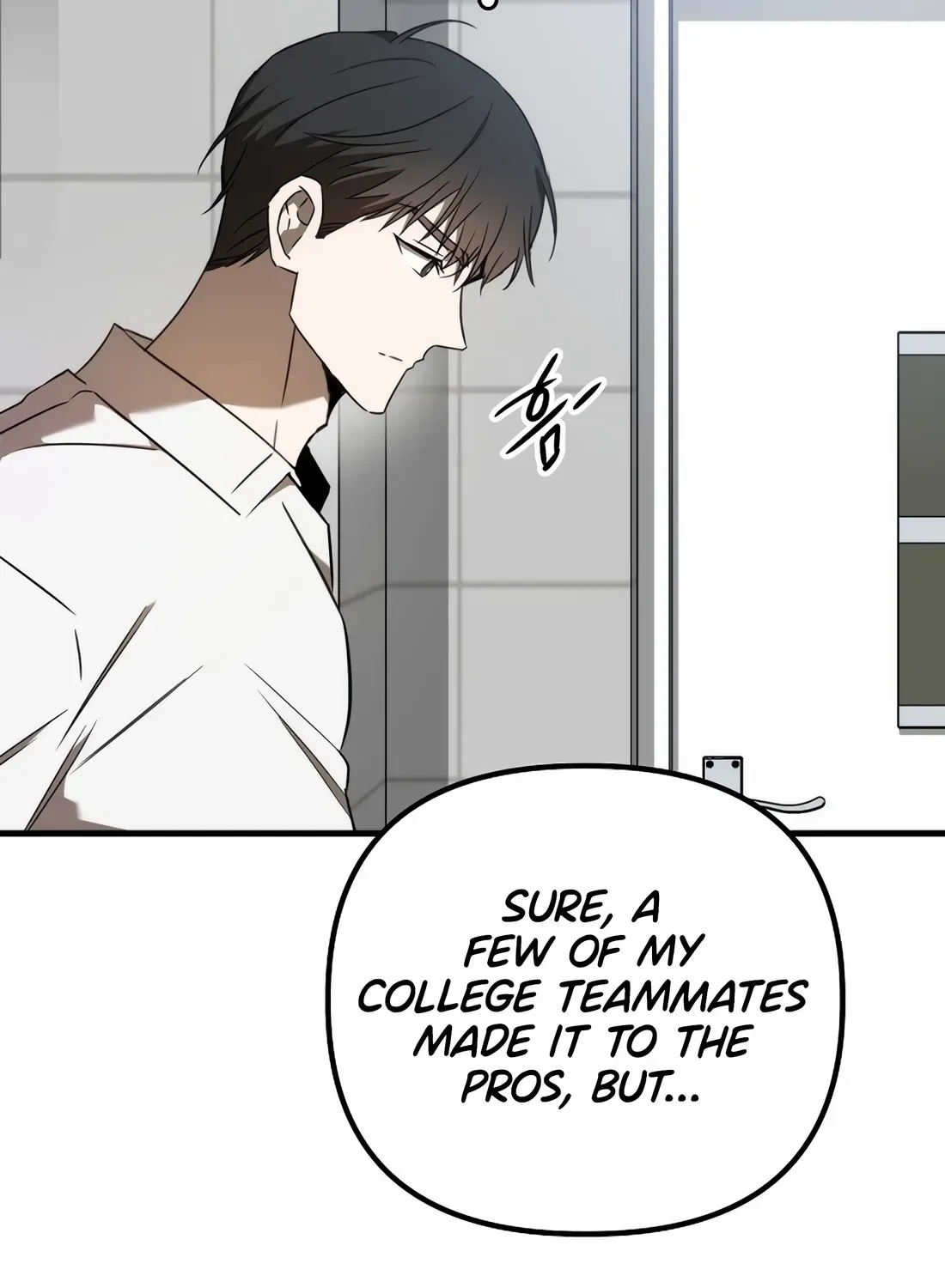 The Baseball Team’s Newbie are Too Good Chapter 49 page 97
