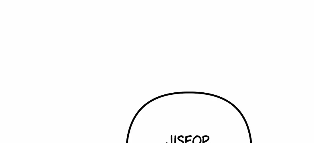 The Baseball Team’s Newbie are Too Good Chapter 49 page 62