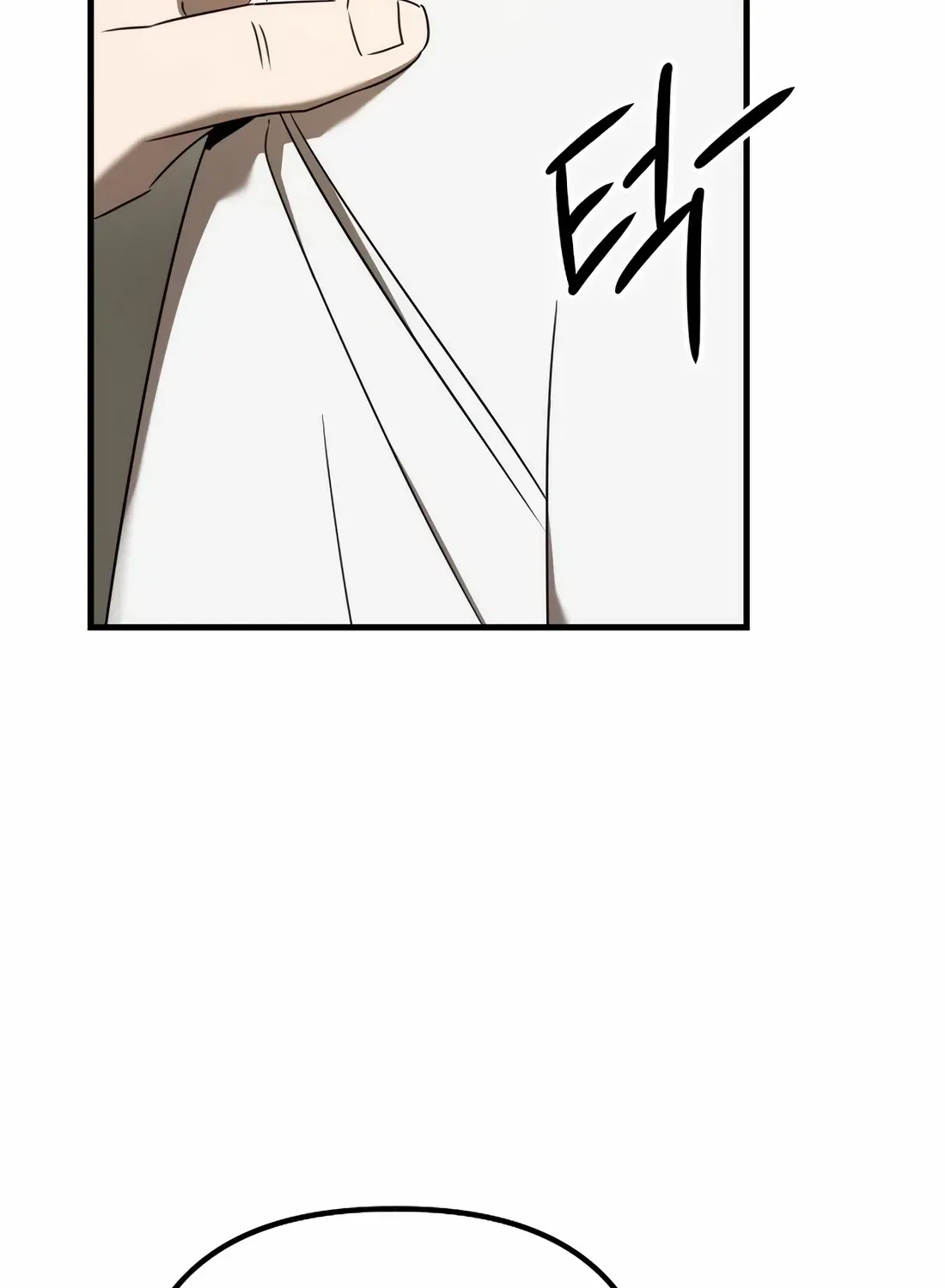 The Baseball Team’s Newbie are Too Good Chapter 49 page 51