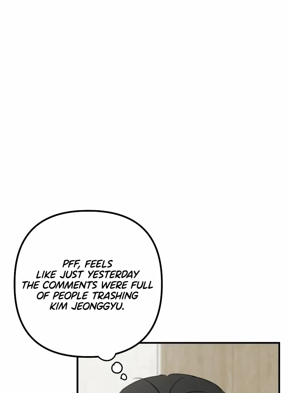 The Baseball Team’s Newbie are Too Good Chapter 49 page 19