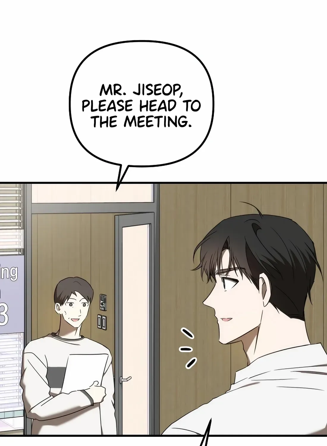 The Baseball Team’s Newbie are Too Good Chapter 49 page 23