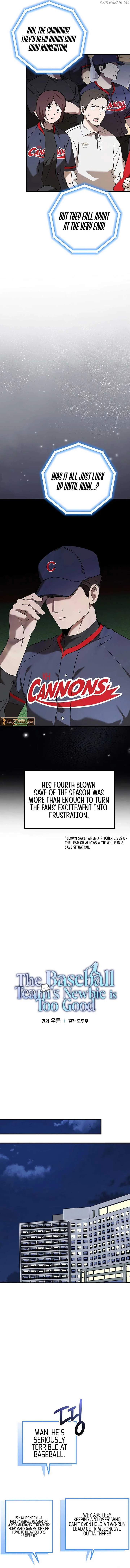 The Baseball Team’s Newbie are Too Good Chapter 45 page 9