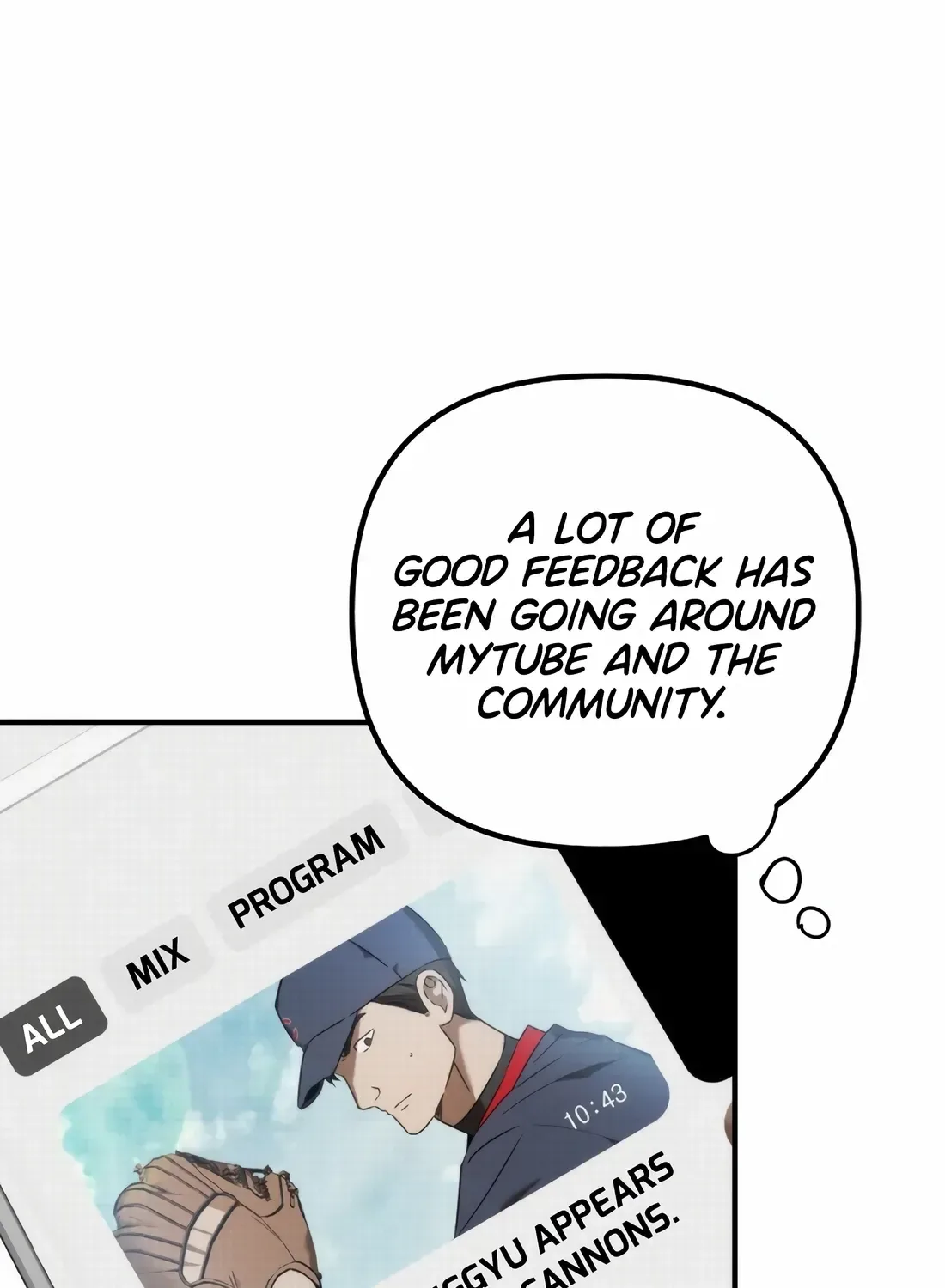 The Baseball Team’s Newbie are Too Good Chapter 49 page 17