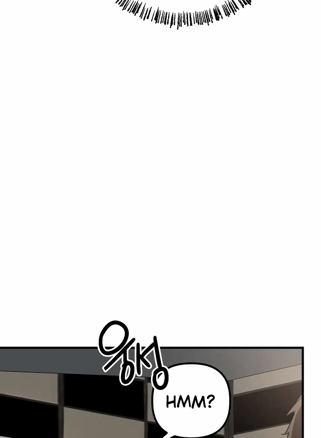 The Baseball Team’s Newbie are Too Good Chapter 49 page 101