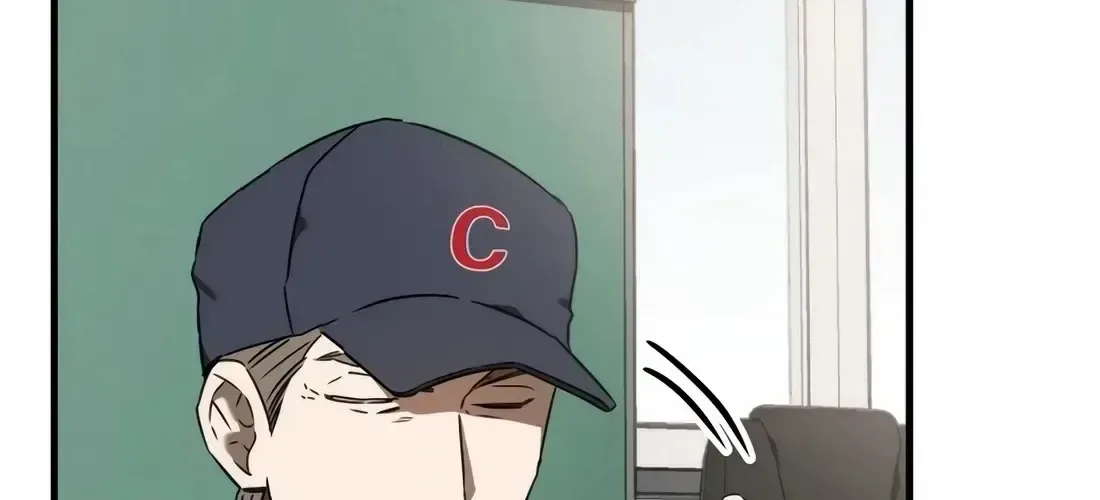 The Baseball Team’s Newbie are Too Good Chapter 49 page 60