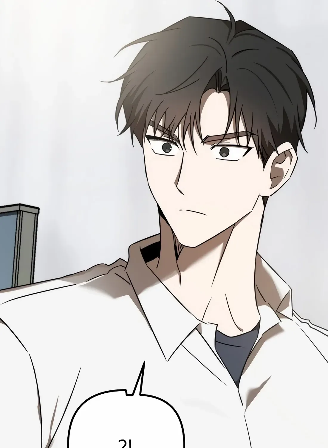 The Baseball Team’s Newbie are Too Good Chapter 49 page 57