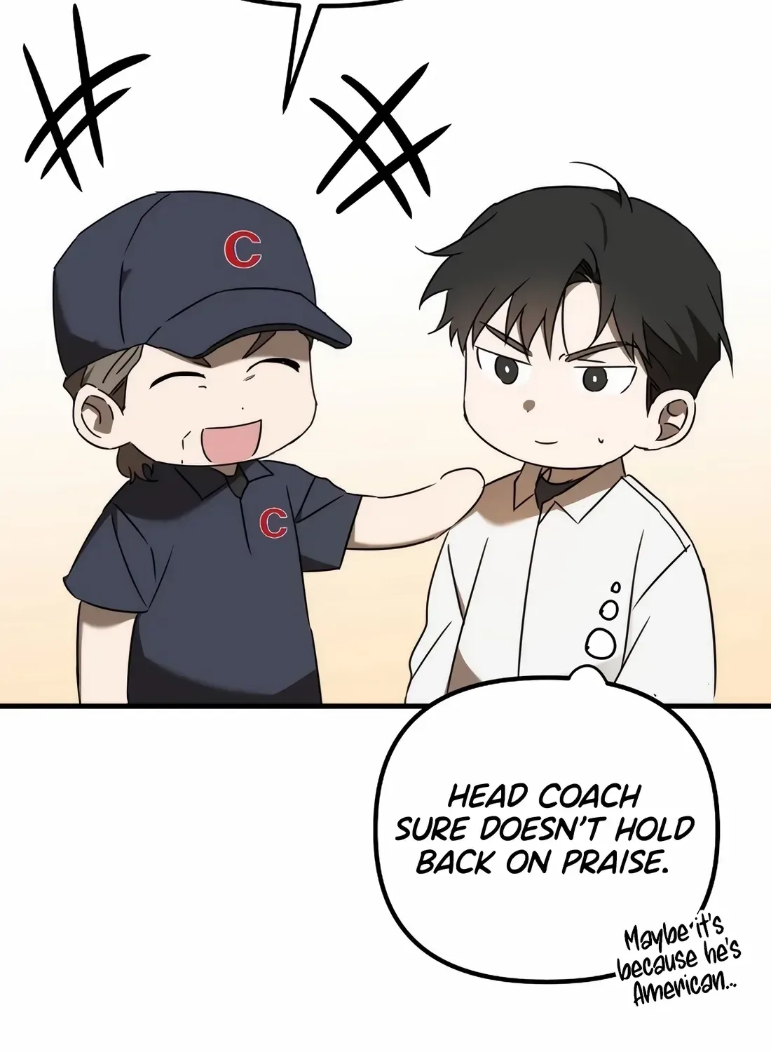 The Baseball Team’s Newbie are Too Good Chapter 49 page 53
