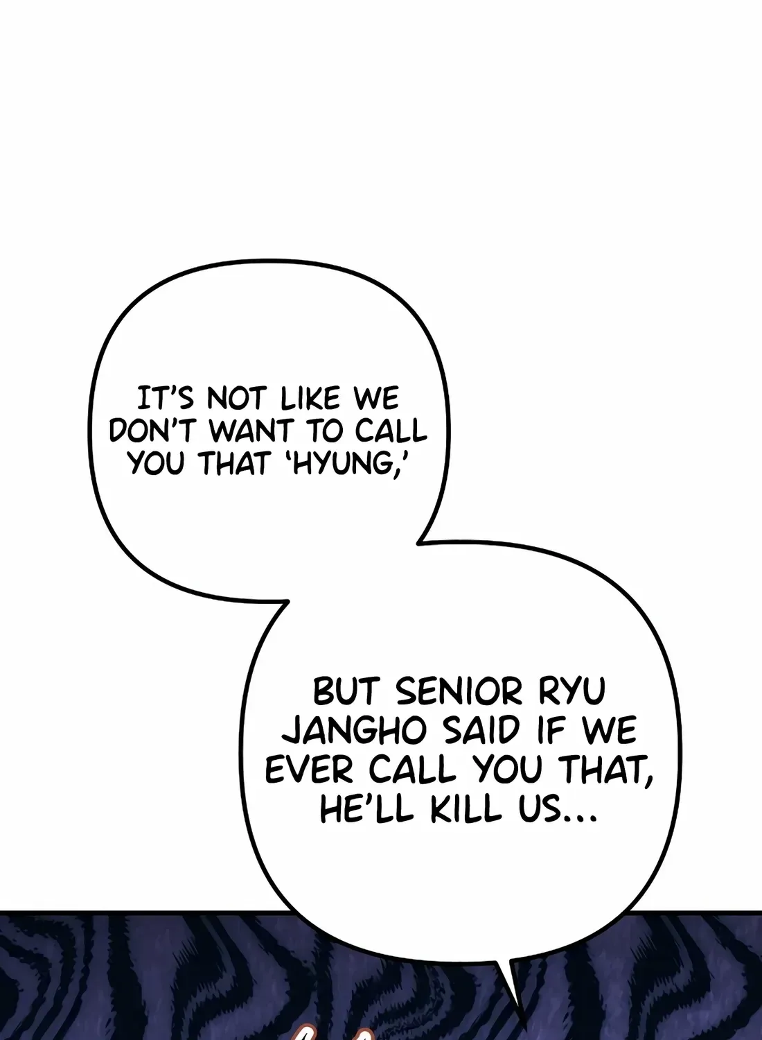 The Baseball Team’s Newbie are Too Good Chapter 49 page 107