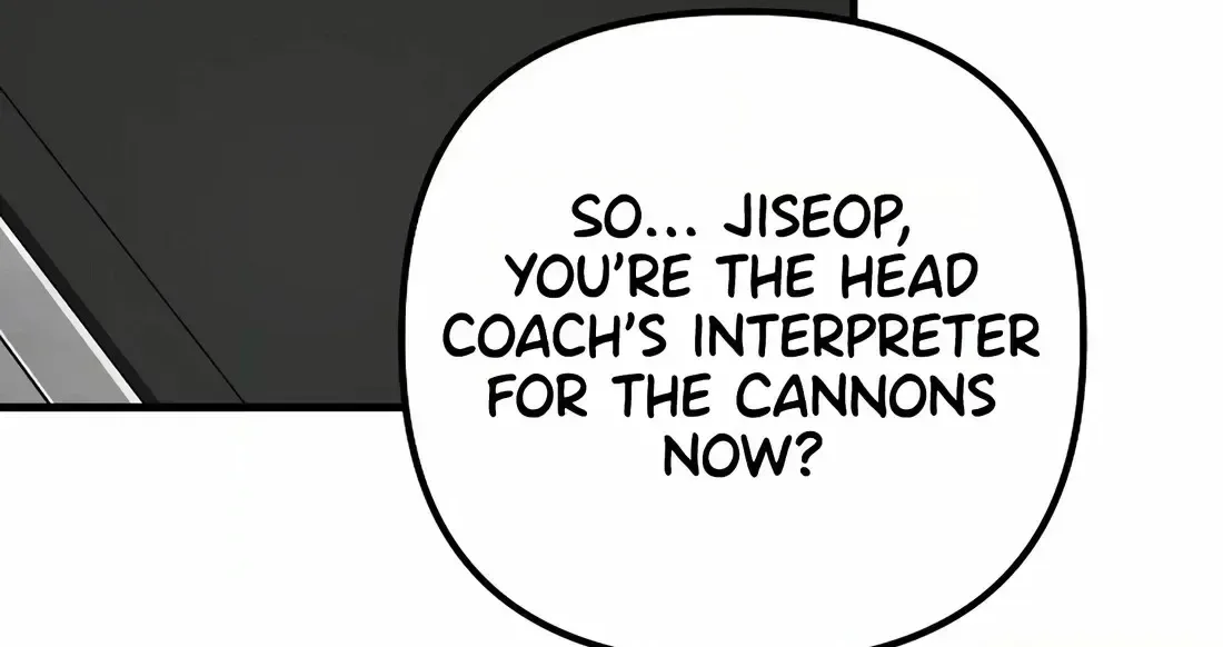 The Baseball Team’s Newbie are Too Good Chapter 49 page 140