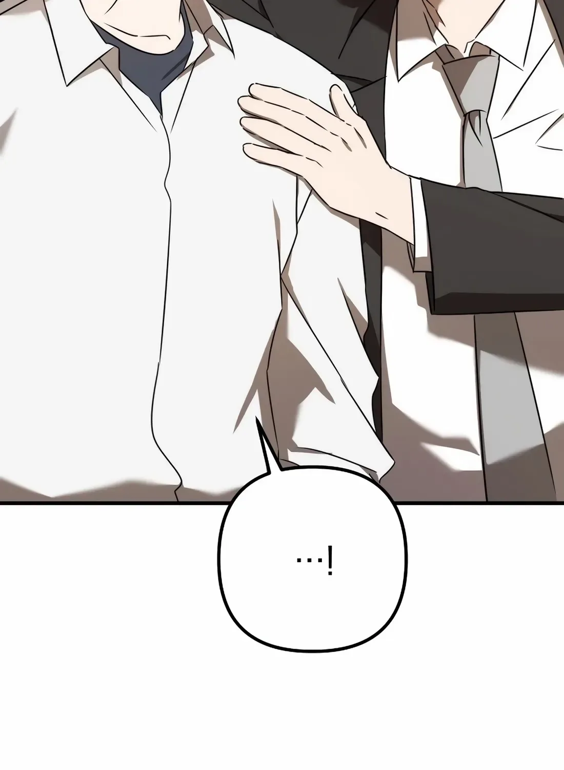 The Baseball Team’s Newbie are Too Good Chapter 49 page 167