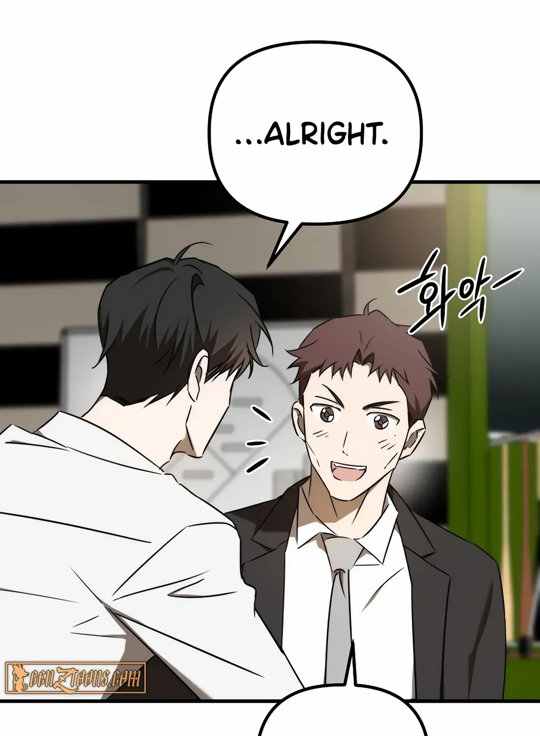 The Baseball Team’s Newbie are Too Good Chapter 49 page 181