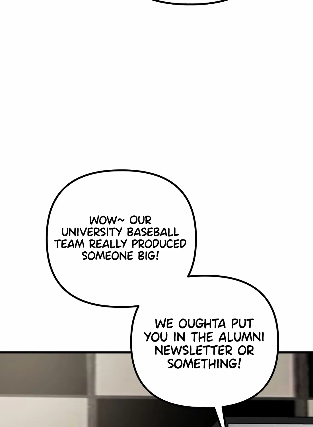 The Baseball Team’s Newbie are Too Good Chapter 49 page 141