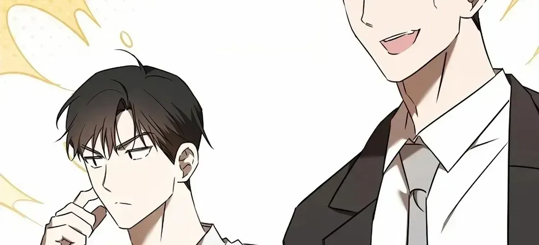 The Baseball Team’s Newbie are Too Good Chapter 49 page 160