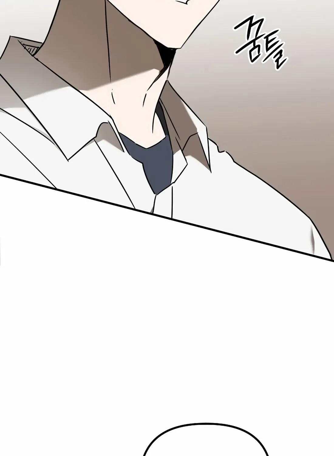 The Baseball Team’s Newbie are Too Good Chapter 49 page 121