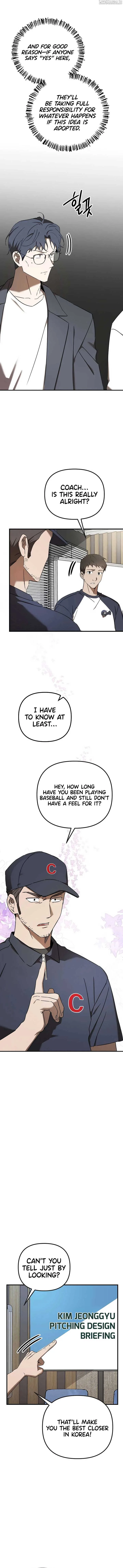 The Baseball Team’s Newbie are Too Good Chapter 48 page 6