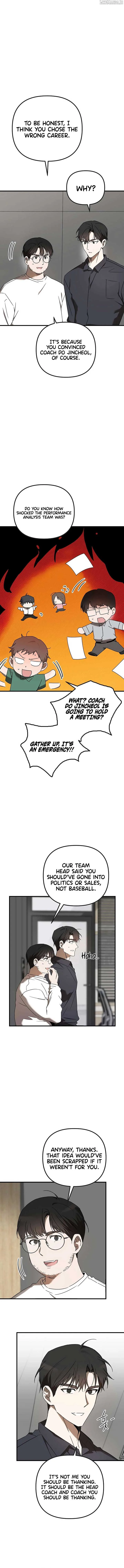 The Baseball Team’s Newbie are Too Good Chapter 48 page 3