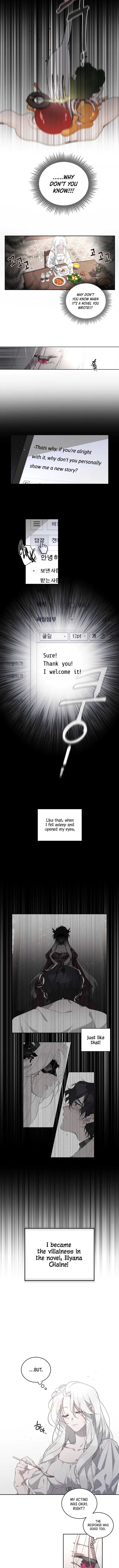 The Beast Tamed by the Evil Woman Chapter 2 page 7