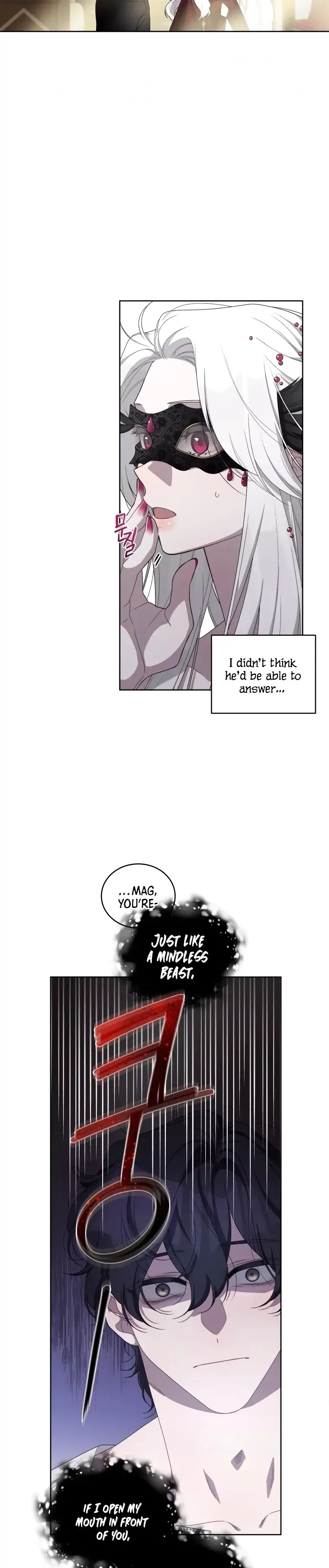 The Beast Tamed by the Evil Woman Chapter 7 page 13