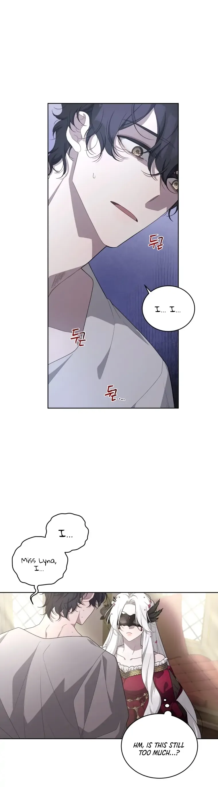 The Beast Tamed by the Evil Woman Chapter 7 page 11