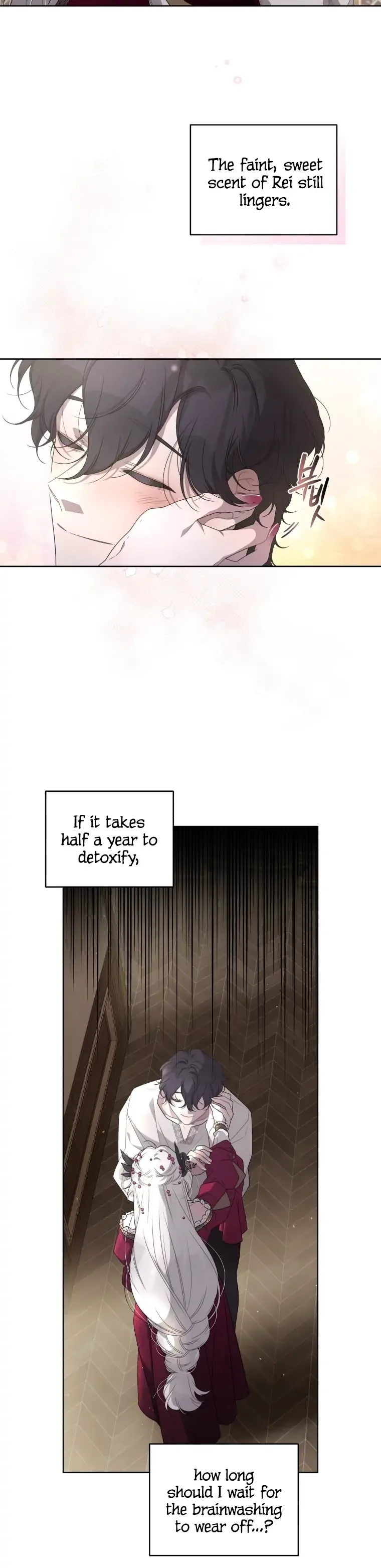The Beast Tamed by the Evil Woman Chapter 7 page 7