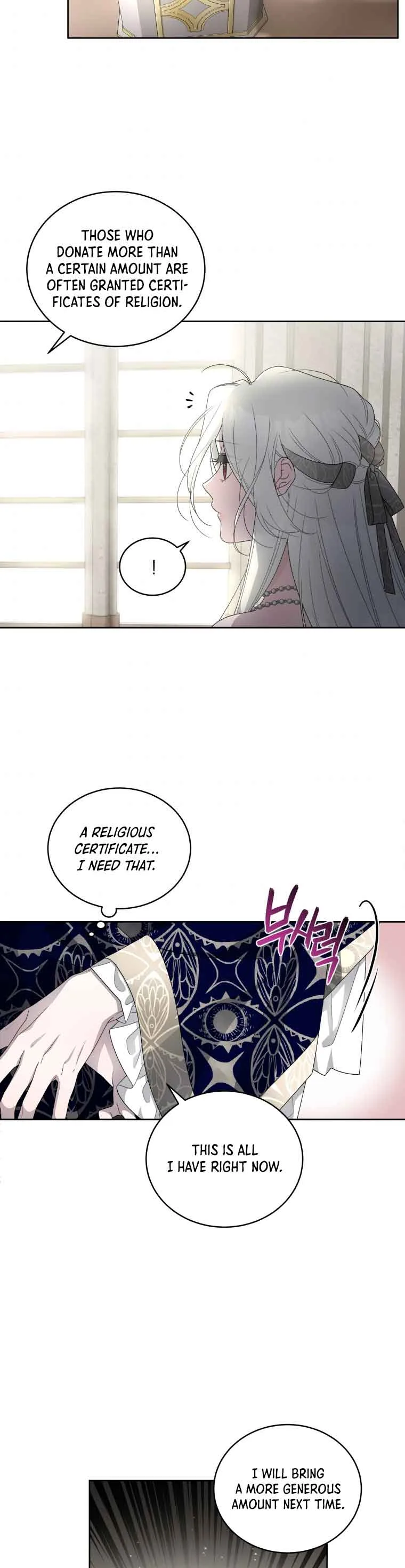 The Beast Tamed by the Evil Woman Chapter 5 page 9