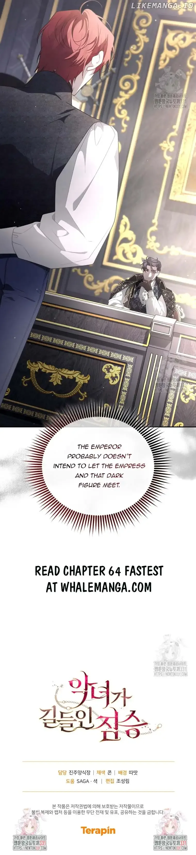The Beast Tamed by the Evil Woman Chapter 63 page 14