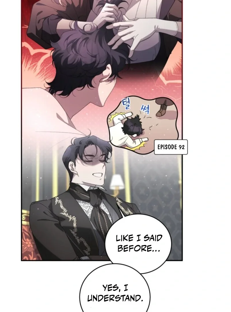 The Beast Tamed by the Evil Woman Chapter 96 page 91