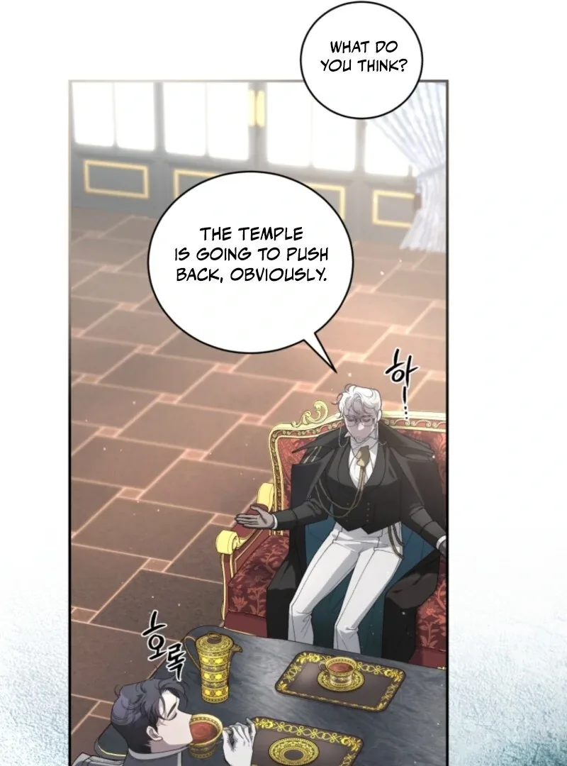 The Beast Tamed by the Evil Woman Chapter 97 page 45