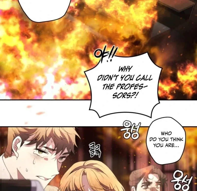 The Beast Tamed by the Evil Woman Chapter 99 page 80