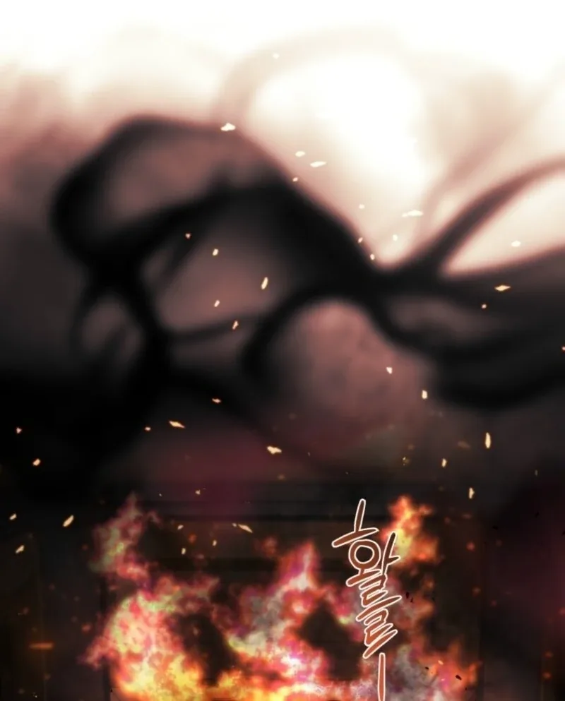 The Beast Tamed by the Evil Woman Chapter 99 page 69