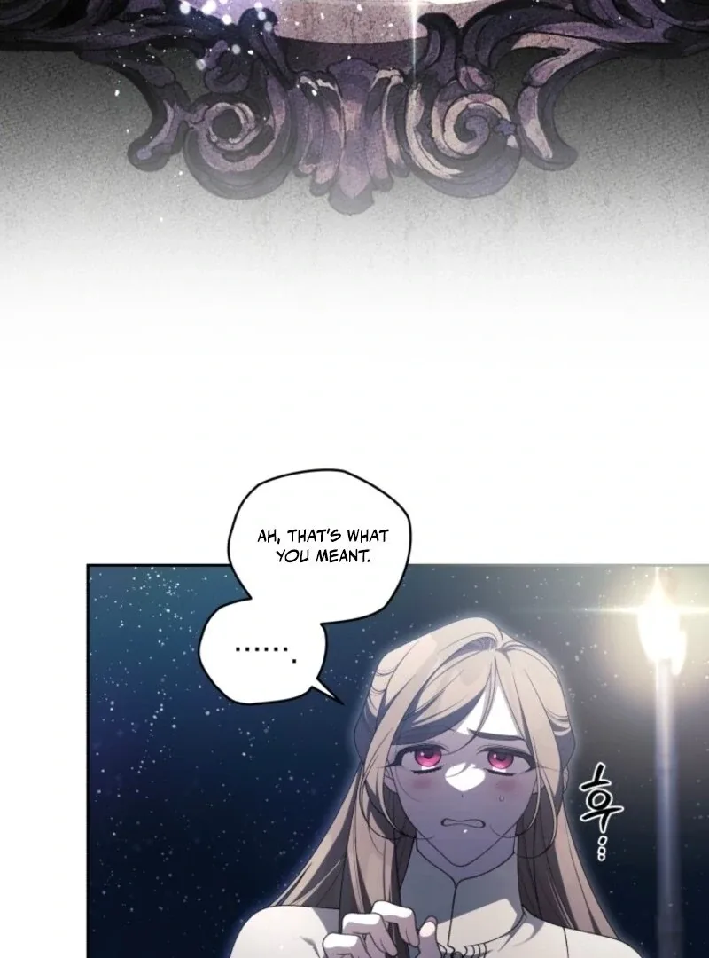 The Beast Tamed by the Evil Woman Chapter 101 page 27