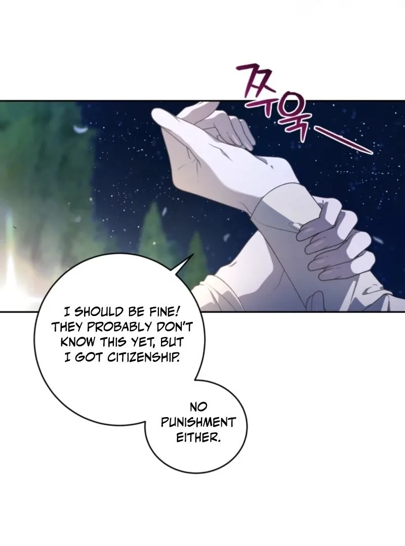 The Beast Tamed by the Evil Woman Chapter 100 page 108
