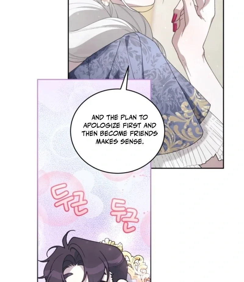 The Beast Tamed by the Evil Woman Chapter 102 page 54