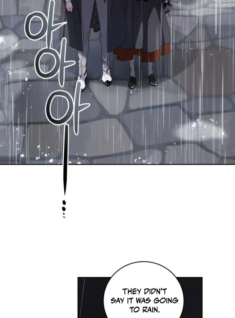The Beast Tamed by the Evil Woman Chapter 104 page 7