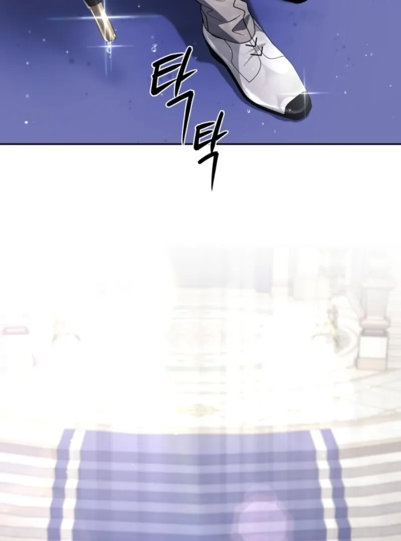 The Beast Tamed by the Evil Woman Chapter 104 page 22