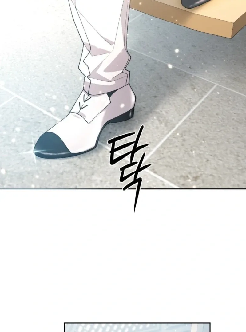 The Beast Tamed by the Evil Woman Chapter 103 page 78