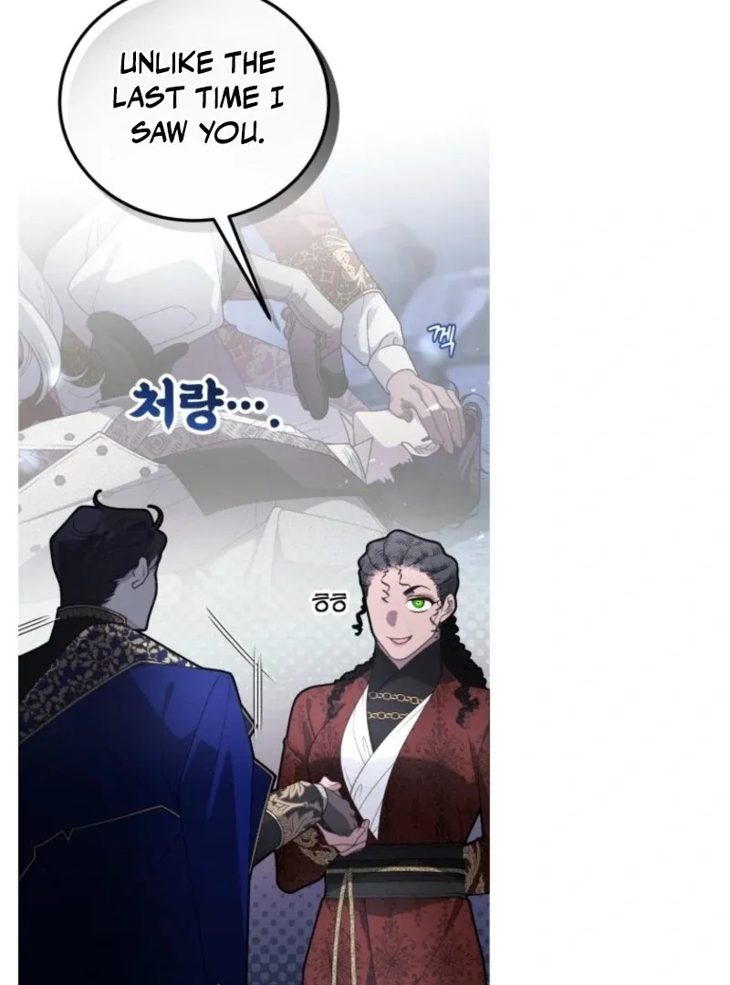 The Beast Tamed by the Evil Woman Chapter 105 page 26