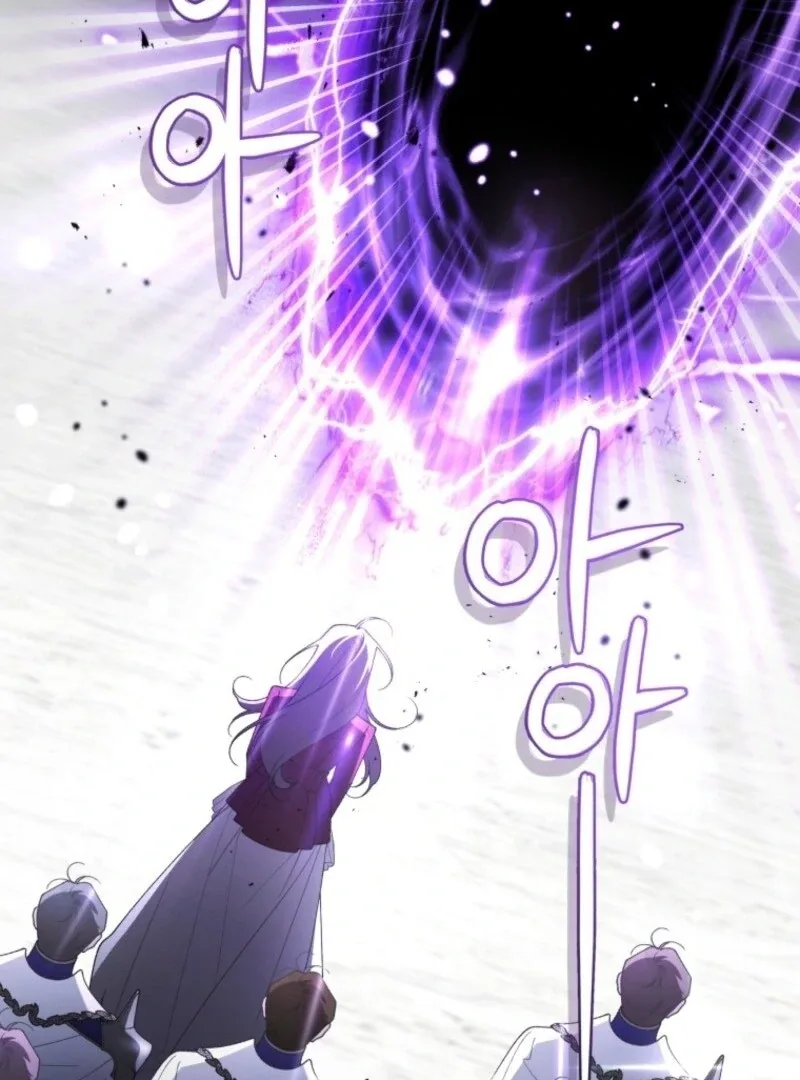 The Beast Tamed by the Evil Woman Chapter 105 page 9