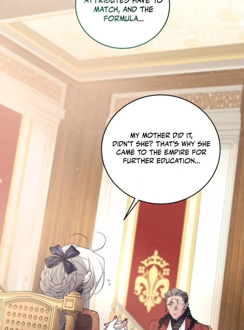 The Beast Tamed by the Evil Woman Chapter 105 page 93