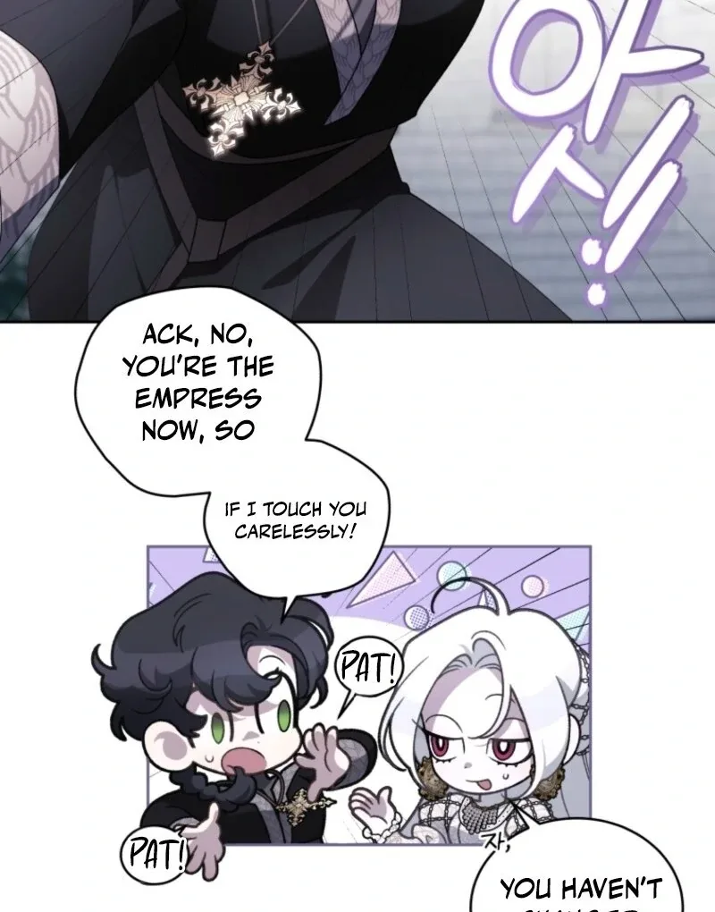 The Beast Tamed by the Evil Woman Chapter 106 page 95